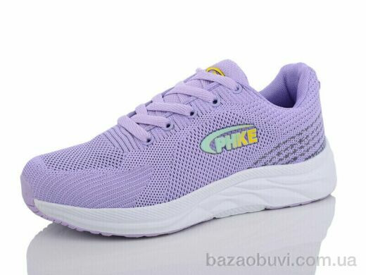 Obuvok B9-6, 365.00, 8, 36-40
