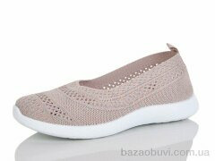 MaiNeLin 77-5, 350.00, 8, 37-41