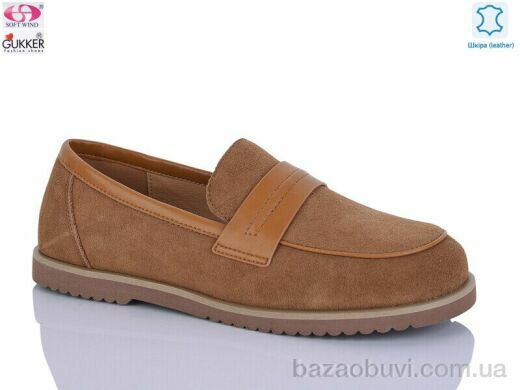 Gukkcr MG8408, 25.00, 8, 36-41