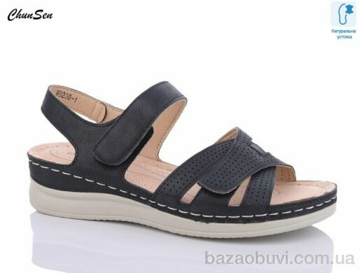 Chunsen W8206-1, 420.00, 8, 37-42