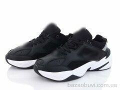 Dan Marest A3108-1, 27.00, 8, 41-45