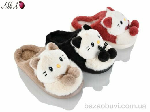 Aba YDX975 mix, 340.00, 12, 36-41