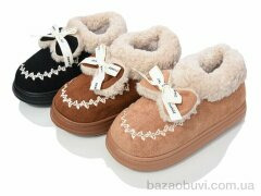 Lion-Lu 5537 mix, 260.00, 10, 36-41