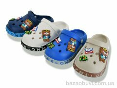 BABYSHOP 9730 mix, 210.00, 12, 30-35