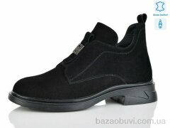 Yimeili Y868-2, 850.00, 8, 36-41