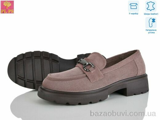 PLPS R132-5, 24.00, 6, 36-40