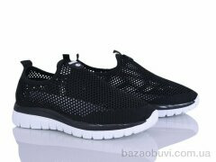 LQD W717-1, 380.00, 8, 36-41