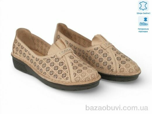 Allshoes 213670, 26.60, 8, 36-41