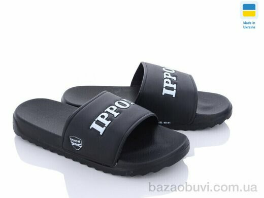 Luck Line 2302-1, 130.00, 8, 40-45