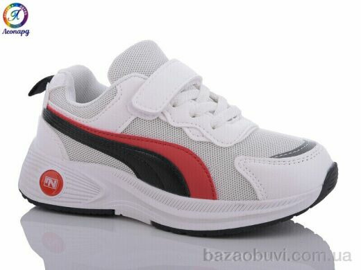 Леопард WS3342-A10, 285.00, 8, 32-37