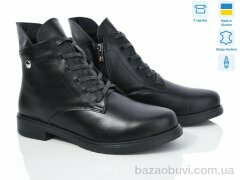 Ailinda 239-2d, 1100.00, 6, 37-40