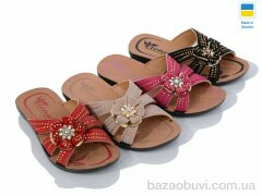 DeMur 2024-015 mix, 55.00, 24, 25-29