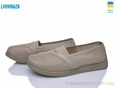 Lvovbaza Paolla БП9 бежевий, 390.00, 8, 37-42