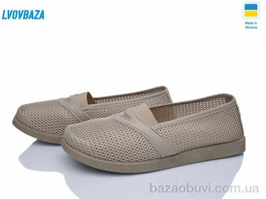 Lvovbaza Paolla БП9 бежевий, 390.00, 8, 37-42