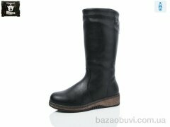 Steel Land I957-15, 850.00, 6, 36-41