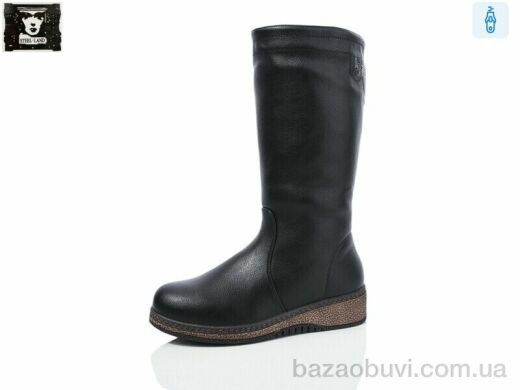 Steel Land I957-15, 850.00, 6, 36-41