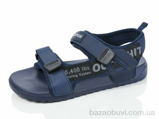 Luck Line 2309-23, 200.00, 8, 40-45