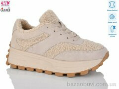 Gukkcr ZT8171, 20.00, 8, 36-40