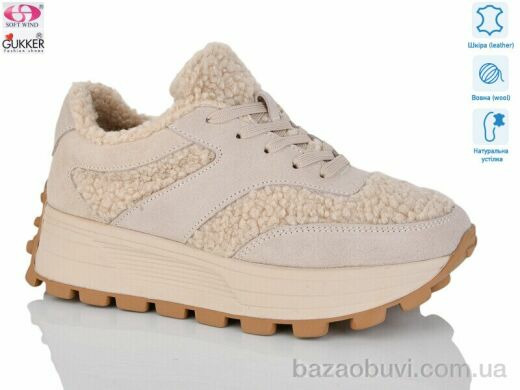 Gukkcr ZT8171, 20.00, 8, 36-40