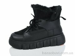 Lilin 660-1, 460.00, 8, 37-41