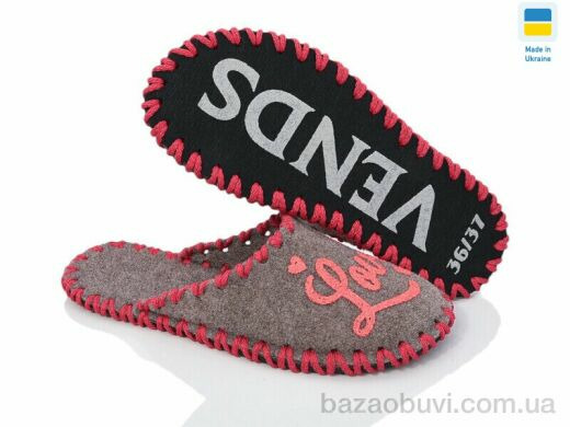 Active 189W беж, 180.00, 9, 36-41