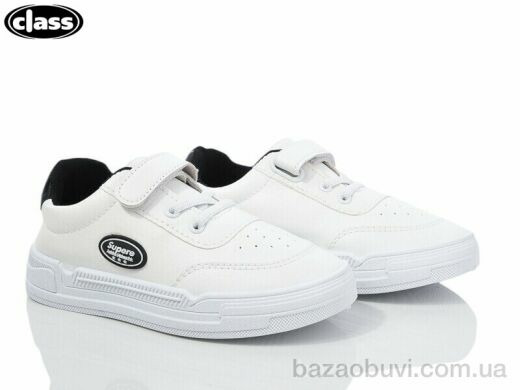 Wei Wei-Class C936-1, 250.00, 12, 31-36