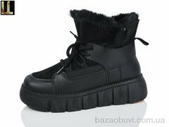 Lilin 660-1, 490.00, 8, 37-41