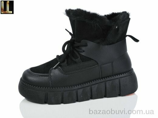 Lilin 660-1, 490.00, 8, 37-41