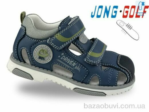 Jong Golf A20665-1, 380.00, 8, 23-28