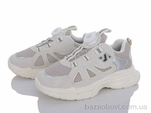 ASHIGULI AL01 beige, 350.00, 10, 31-36