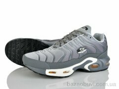 Pryama Vigoda 4295-A2765-11, 640.00, 8, 41-45