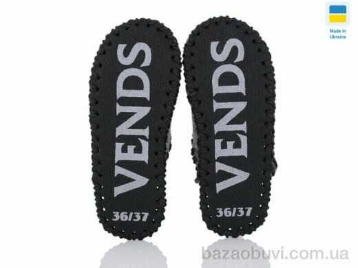 Active 278W сірий, 180.00, 9, 36-41