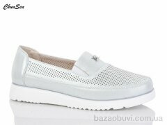 Chunsen X329-13, 460.00, 8, 37-42