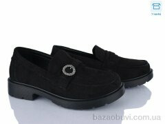 Kulada-UCSS-MD H504-2, 490.00, 8, 36-41