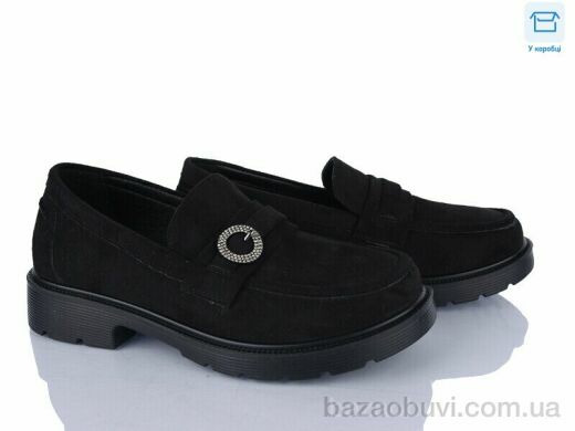 Kulada-UCSS-MD H504-2, 490.00, 8, 36-41