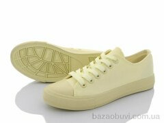 Violeta 888-2 yellow, 270.00, 8, 36-41