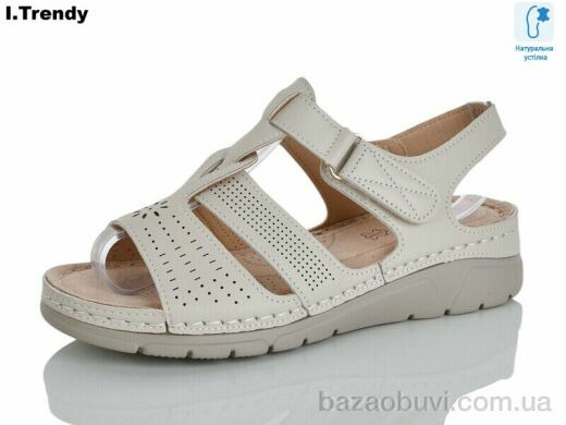 Trendy G111-1, 450.00, 8, 37-42