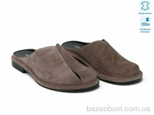 Allshoes 213790, 30.60, 8, 36-41