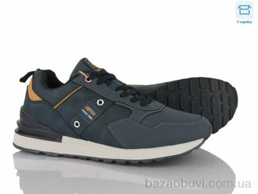 YZY NU2047-3, 19.00, 8, 40-45
