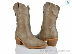 Lino Marano H261-7E, 27.00, 6, 36-40