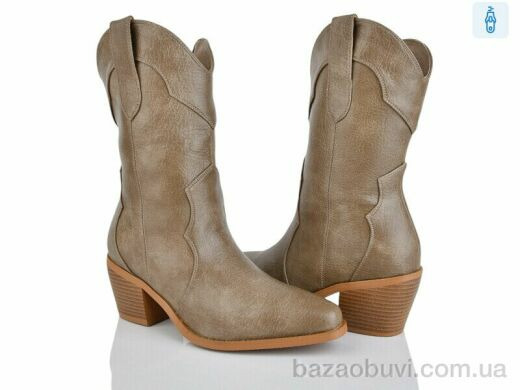 Lino Marano H261-7E, 27.00, 6, 36-40
