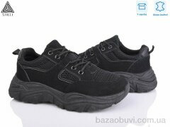 STILLI Group A400-1 шкіра піна, 390.00, 8, 36-41