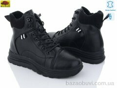 Mei De Li M1118-1, 880.00, 6, 36-40