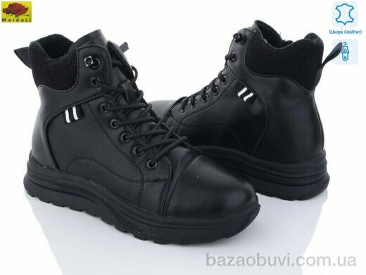 Mei De Li M1118-1, 880.00, 6, 36-40