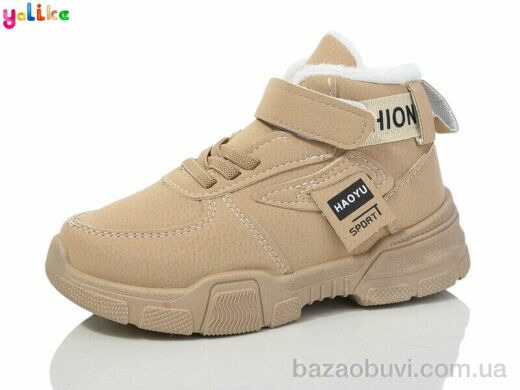 Yalike 660-1, 430.00, 12, 26-31