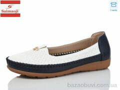 Saimaoji A75-2, 370.00, 8, 37-42