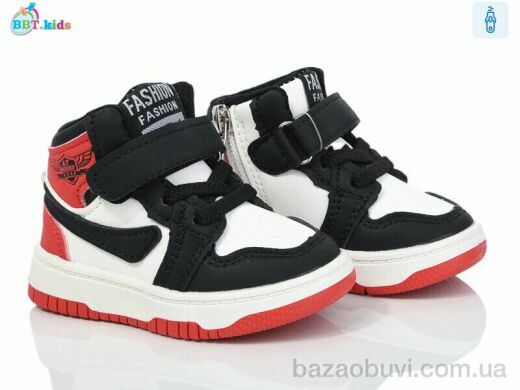 BBT R300-5-1, 355.00, 8, 18-23