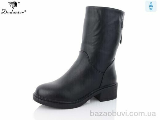 Dadanier K3681, 780.00, 8, 37-41