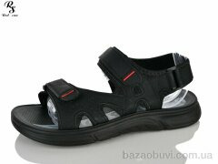 Red Sun ST33, 460.00, 8, 40-45