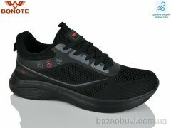 Bonote A9177-2, 580.00, 8, 41-46